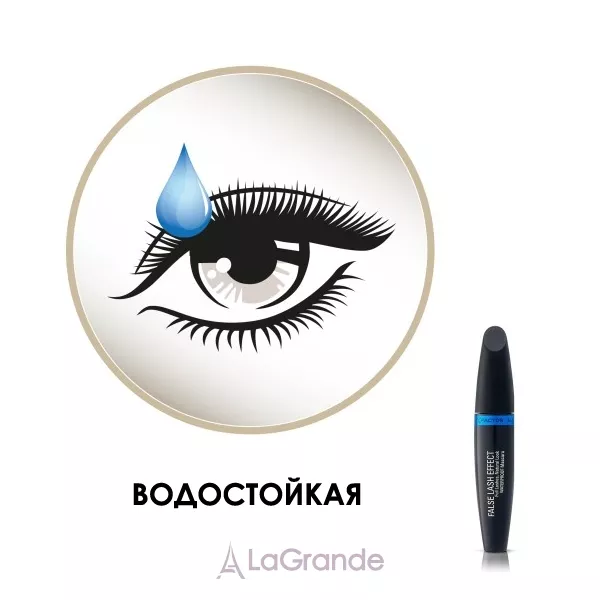 Max Factor False Lash Effect Waterproof ��������� ��� ��� ��