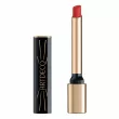 Artdeco Lip Rouge Stylo ������ ��� ��� (������)