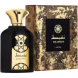 Lattafa Perfumes Nasheet ����������� ����