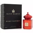 Matin Martin Silky Saffron ��������������� ����