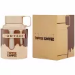 Armaf Odyssey Toffee Coffee ����������� ����