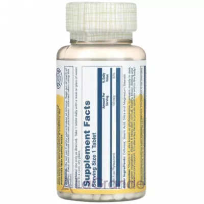 Solaray Vitamin K-1 100 mcg ������� �-1 100 ���
