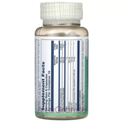 Solaray Lipotropic 1000 Plus ����������� ������� 