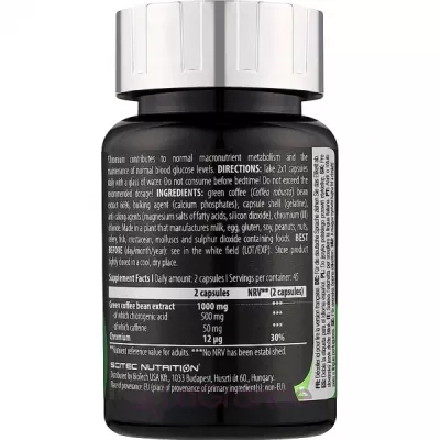 Scitec Nutrition Green Coffee Complex �������� ��� ���������