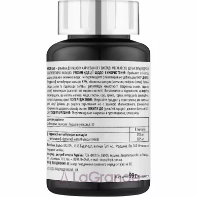 Scitec Nutrition Mega HMB �������������� ��������