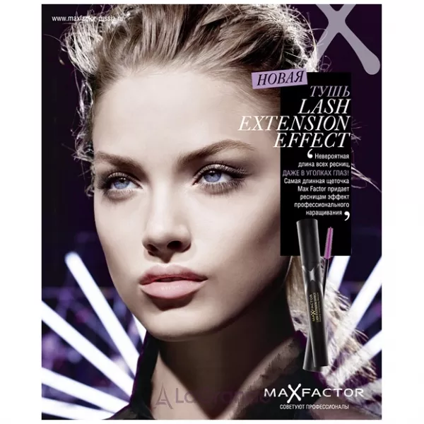 Max Factor Lash Extension Effect ��� ��� ��