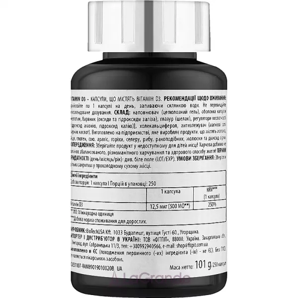 Scitec Nutrition Vitamin D3 500 IU ĳ������ ������� 