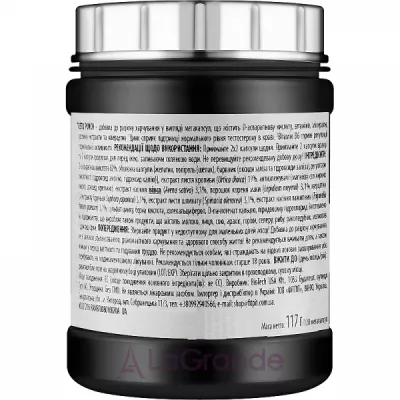 Scitec Nutrition Testo Punch ���������� ������������