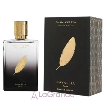 Nayassia Jardin d�El Biar ����������� ����