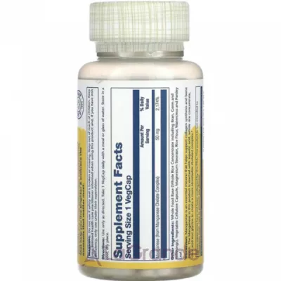Solaray Manganese 50 mg ����������� ������� 