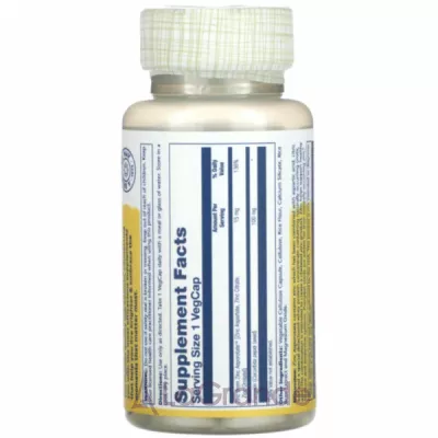 Solaray Zinc Asporotate 15 mg ����������� ������� 