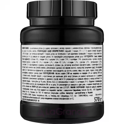 Scitec Nutrition Amino Charge Blue Raspberry ������������ ��� ������, �� ������ ������� ������