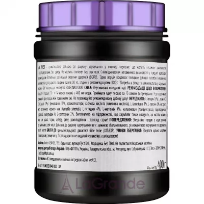 Scitec Nutrition EAA Xpress Peach Ice Tea �������� ����������� ����������� 