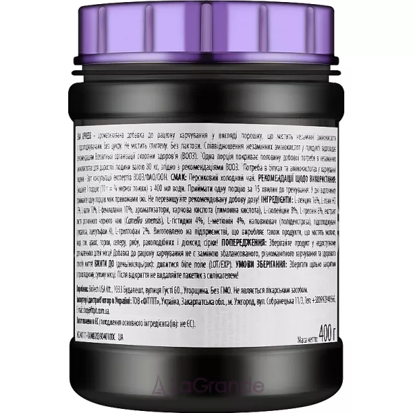 Scitec Nutrition EAA Xpress Peach Ice Tea �������� ����������� ����������� 