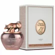 Lattafa Perfumes Taureau De Combat ��������������� ����