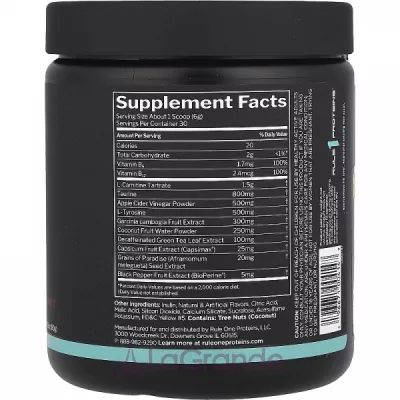 Rule 1 Lean Pineapple Passionfruit ������������� 