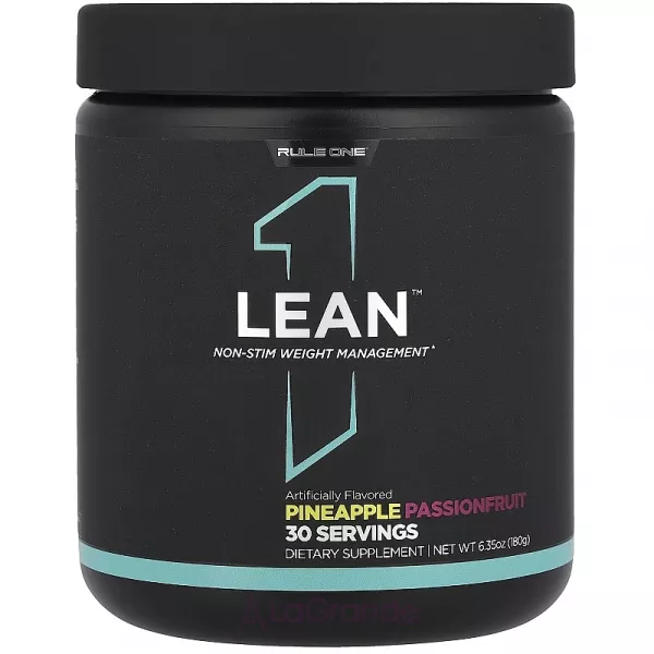 Rule 1 Lean Pineapple Passionfruit ������������ 