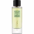 Armaf Profumi d'Art x Armaf Art 01 Acqua Mia ��������������� ����