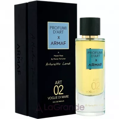 Armaf Profumi d'Art x Armaf Art 02 Voglie Di Mare ��������������� ����