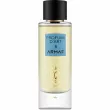 Armaf Profumi d'Art x Armaf Art 02 Voglie Di Mare ��������������� ����