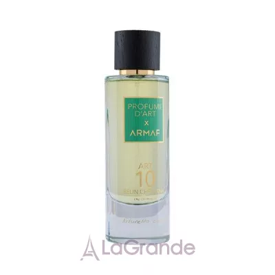 Armaf Profumi d'Art x Armaf Art 10 Belin Che Cana ����������� ���� (������)