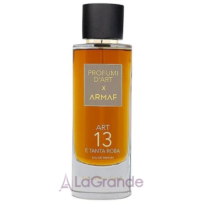 Armaf Profumi d'Art x Armaf Art 13 E Tanta Roba ��������������� ���� (������)
