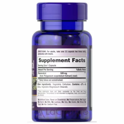 Puritan's Pride Resveratrol 500 mg ĳ������ ������� ��� ���������������� ������� 