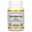 California Gold Nutrition Benfotiamine 150 mg ����������� ������� 