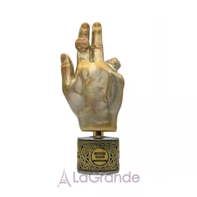 Filippo Sorcinelli Notre Dame Notte di Natale ������� (������)