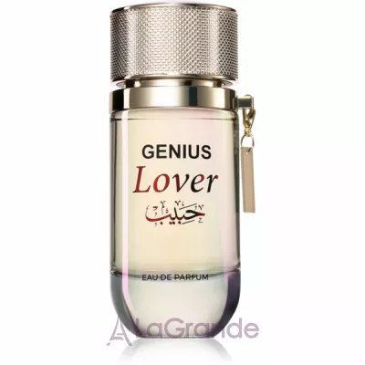 Emper Genius Lover ����������� ����