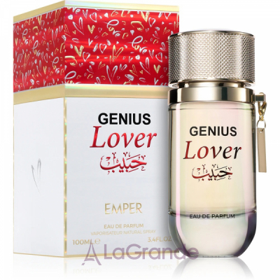 Emper Genius Lover ����������� ����