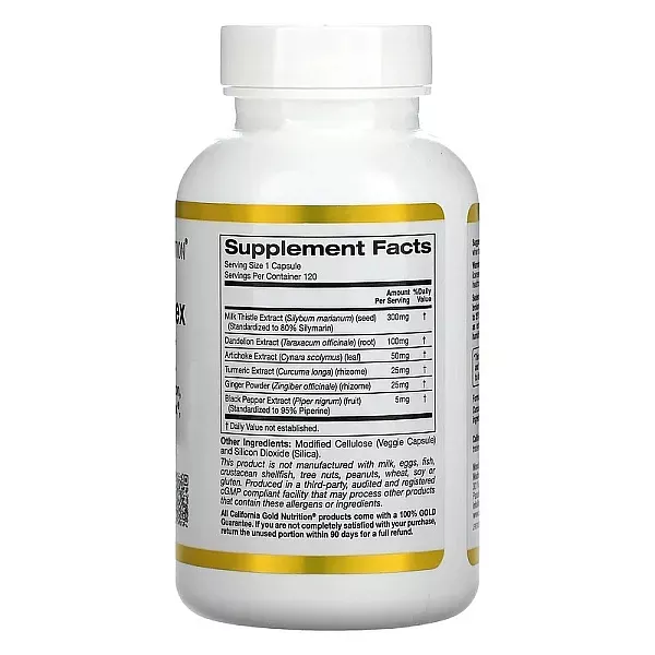 California Gold Nutrition Silymarin Complex ĳ������ ������� 