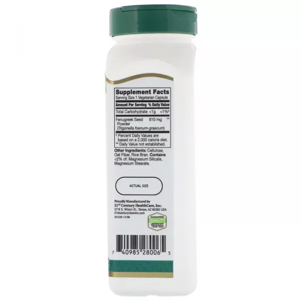 21st Century Whole Herb Fenugreek 610 mg ����������� ������� 