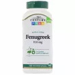 21st Century Whole Herb Fenugreek 610 mg ĳ������ ������� 