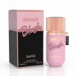 Emper Genius Blush ����������� ����
