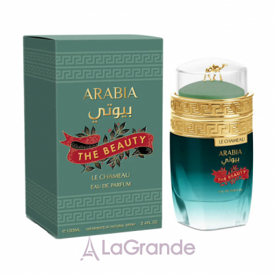 Le Chameau Arabia The Beauty ����������� ����