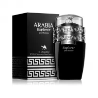 Le Chameau Arabia Explorer ��������������� ����
