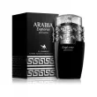 Le Chameau Arabia Explorer ����������� ����