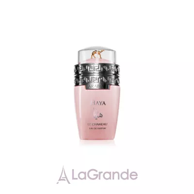Le Chameau Arabia Haya ����������� ����
