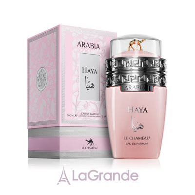 Le Chameau Arabia Haya ����������� ����