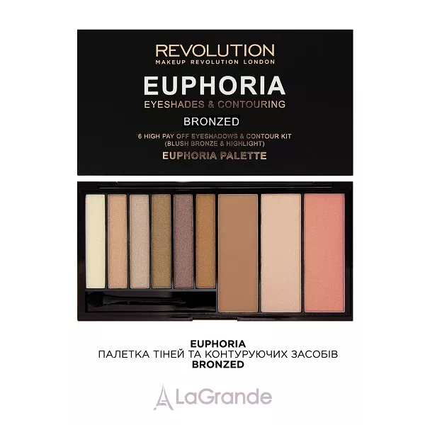 Makeup Revolution Euphoria Palette Bronzed ��������������� ������� ��� �������, ���� � �������� ��� ����������