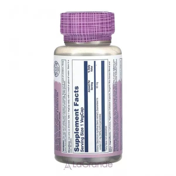Solaray Vital Extracts Bilberry 60 mg ����������� ������� 