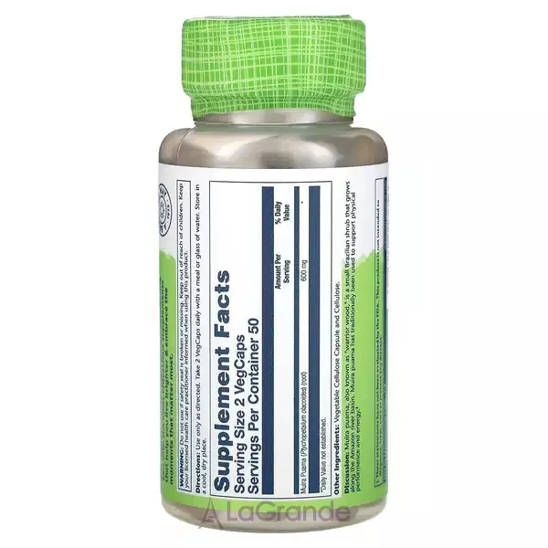 Solaray True Herbs Muira Puama 600 mg ĳ������ ������� 