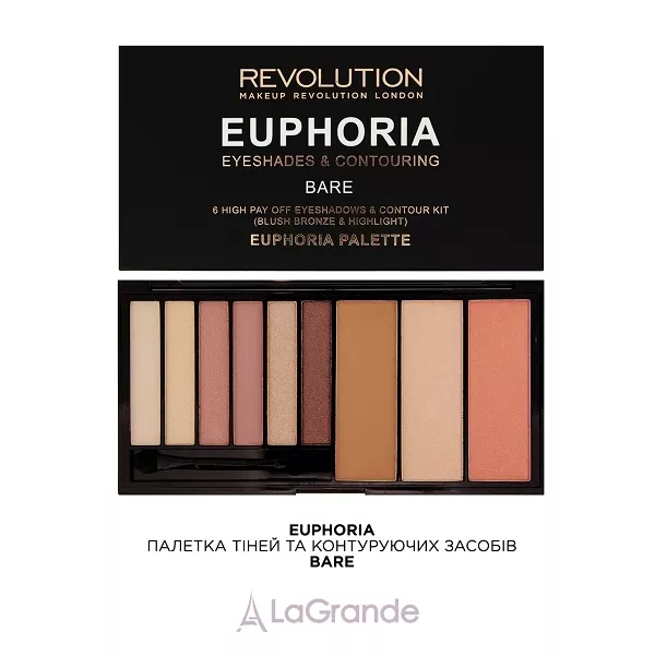 Makeup Revolution Euphoria Palette Bare ��������������� ������� ��� �������, ���� � �������� ��� ����������