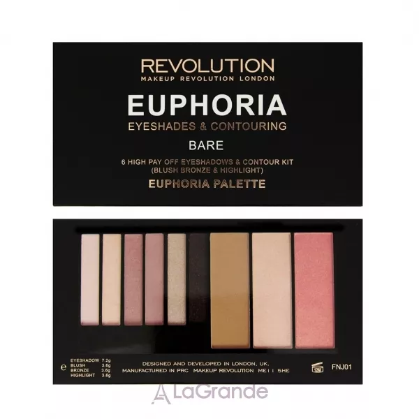 Makeup Revolution Euphoria Palette Bare ��������������� ������� ��� �������, ���� � �������� ��� ����������