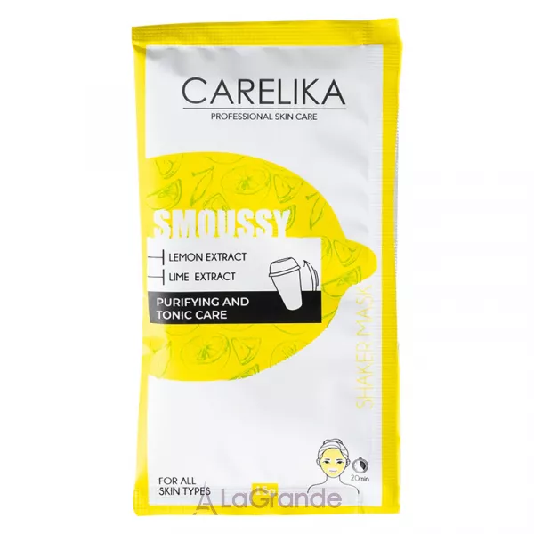 Carelika Smoussy Shaker Mask Lemon Lime �����-������ ��� ���� 