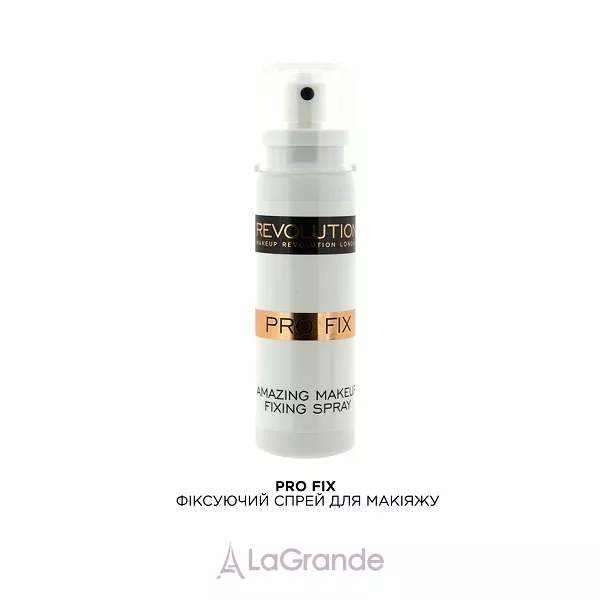 Makeup Revolution Pro Fix Oil Control Makeup Fixing Spray ����� ��� �������� ������