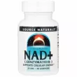 Source Naturals NAD+ Coenzymated B-3 ����������� ������� 
