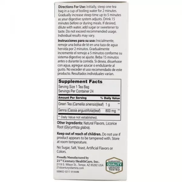 21st Century Herbal Slimming Tea ������� ��� ��� ���������, � ���������