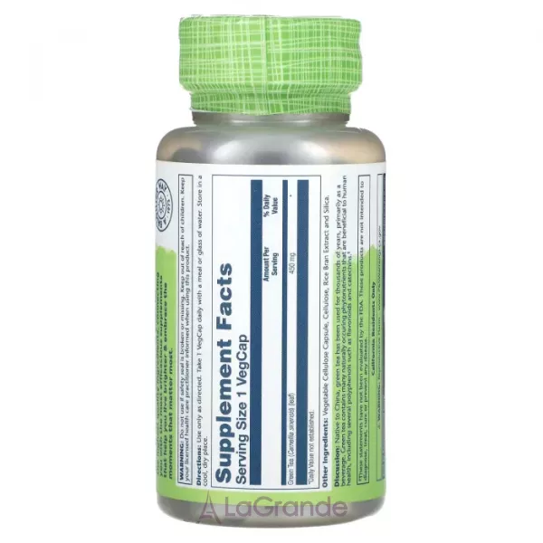 Solaray True Herbs Green Tea 450 mg ����������� ������� 